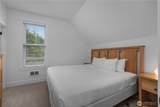 267 Compass Street - Photo 17