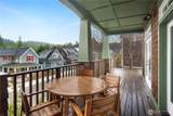 267 Compass Street - Photo 3