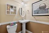 510 Johnson Road - Photo 16