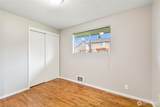 4731 74th Place - Photo 17