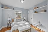 6822 Lawrence Street - Photo 13