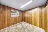 1200 Lincoln Street - Photo 35
