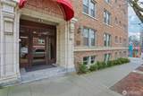 505 Denny Way - Photo 2