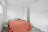 505 Denny Way - Photo 11