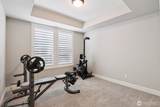 8321 168th Place - Photo 12