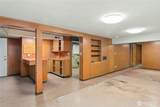 429 Harvard Avenue - Photo 14