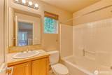 5583 Lakemont Boulevard - Photo 13