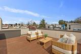 1727 60th Street - Photo 27