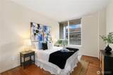 1515 Dock Street - Photo 17
