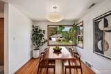 1253 90th Street - Photo 16