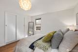 1253 90th Street - Photo 18