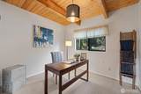 22221 Clear Lake Boulevard - Photo 16
