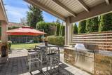 8371 31st Street - Photo 15