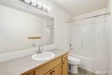 1630 Sundrop Lane - Photo 21