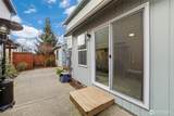 1630 Sundrop Lane - Photo 23
