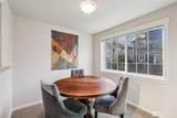 12404 Gibson Road - Photo 5