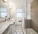 2009 John Street - Photo 22