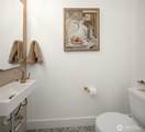 2009 John Street - Photo 9