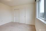 1225 Storm King Avenue - Photo 27