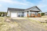 1225 Storm King Avenue - Photo 4