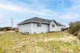 1225 Storm King Avenue - Photo 33