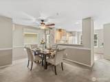 1600 121st Street - Photo 6