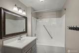 480 Ely Street - Photo 16