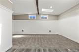480 Ely Street - Photo 23