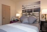 600 Lincoln Road - Photo 19