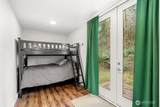 50 Raspberry Road - Photo 15
