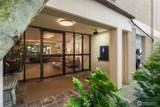 8005 Sand Point Way - Photo 21