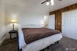 1014 Park Street - Photo 17