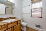 1014 Park Street - Photo 19