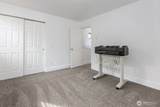 1014 Park Street - Photo 22