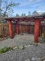 1014 Park Street - Photo 31