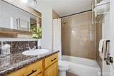 2126 177th Street - Photo 18