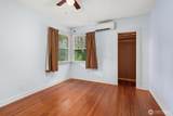 1905 Gerber Street - Photo 14
