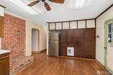 1905 Gerber Street - Photo 10