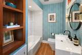 2507 27th Avenue - Photo 13