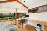 2507 27th Avenue - Photo 15