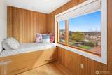 2507 27th Avenue - Photo 19