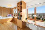 2507 27th Avenue - Photo 20