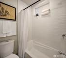 1122 5th Avenue - Photo 13