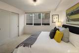 1122 5th Avenue - Photo 8
