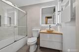 2622 168th Street - Photo 12