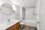 1408 12th Avenue - Photo 16
