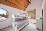 219 Dempsey Road - Photo 22
