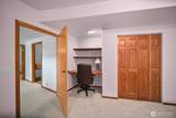 219 Dempsey Road - Photo 26