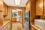 919 207th Avenue - Photo 22