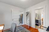 5812 46th Avenue - Photo 19